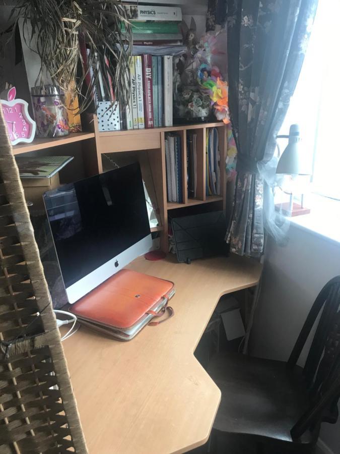 Cosy Room In London Wembley Εξωτερικό φωτογραφία